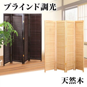 yԌ P2{za՗ 4A 172cm uCh^Cv uE/i` ؐ AWA a  p[e[V p[eBV XN[ VF[h 170cm Ԏd؂ ՗ 