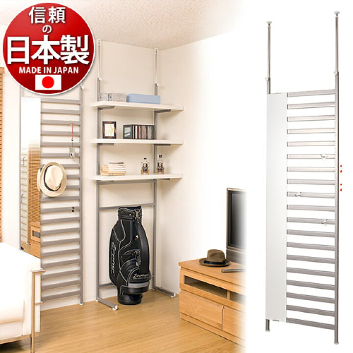 楽天市場】500円OFFクーポン配布中 04/04(土)20:00〜 ラダーラック 鏡 