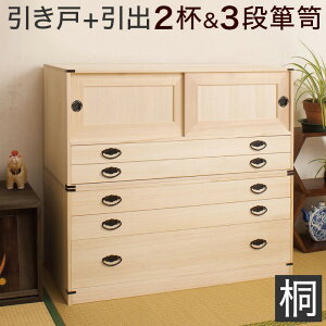 ˃^X2t+3i`FXg{ i 902_Zbg 90 99 xs44 x90cm ߗނ̎[ɍœKȓVRˍގgp aߗގ[ ̎[ [bN\y^X `FXg