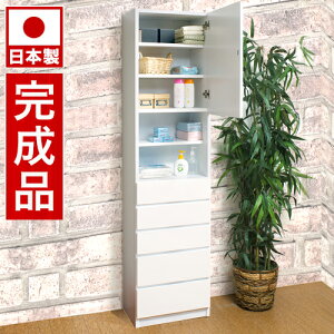 y匈ZSALEJÒzh[`FXg 45 179 { i ^ ȃXy[X^Cv ֗[Ԏ[ Ԏ[ zCg  o  h[[ Eߏ[  Eߏ ؐ 