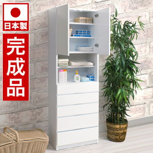 y匈ZSALEJÒzh[`FXg 60 179 { i ^ ȃXy[X^Cv ֗[Ԏ[ Ԏ[ zCg  o  h[[ Eߏ[  Eߏ ؐ 