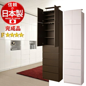 y匈ZSALEJÒzǖʎ[ 60cmVς@\t 4̔t 5ẗotǖʃbN {̖{I ő247cm̑eʂ̏I iEH[bN ؖڂ_[Nu