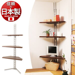 ςR[i[bN 3i^Cv I90 Vv _[NuE R[i[bN X`[ ^bN  IȃXy[X  R~bN [ VFt ˂莮}KWbN 