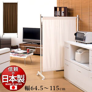 yԌ P2{zp[e[V 64.5144.5cm btJ[ep[e[V _[NuE/zCg XܗpItBXp Ԏd؂ ՗  Y ȈՃ[p[e[V 