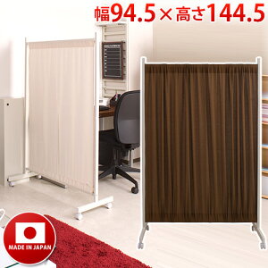 y匈ZSALEJÒzp[e[V t@ubN ډB  btJ[ep[e[V 94.5144.5cm XܗpItBXp Ԏd؂ p[eBV ՗ ȈՃ[p[e[V