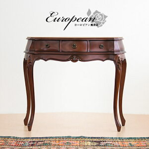 11/01(y)00:00`ő2000~OFFN[|zz R\[e[u Lr 90cm db uE L AeB[N i [sA GgX ֊ fXN wifi[   F