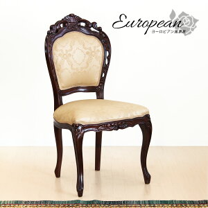 12/01()00:00`ő2000~OFFN[|zz }zKj[ AeB[N Ђ Lr _CjO `FA[ ֎q GKg Dȃ[sA`FA[ OWA[  GKg