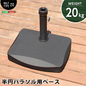 500�~OFF�N�[�|���z�z�� 04/04(�y)20:00�` ���~�p���\���x�[�X�y�p���\���x�[�X-20kg-�z�i�p���\���@�x�[�X�@20kg�j �������� SH-05-30500