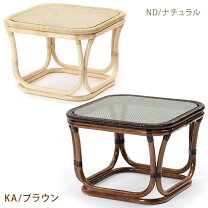 楽天市場】縁側（テーブル｜インテリア・寝具・収納）の通販