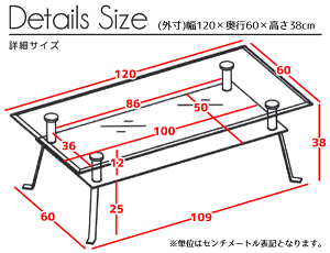 【週末限定クーポン配布中!】ガラステーブルジェーン幅120奥行60棚付テーブル二重天板収納付ロー強化ガラスリビングテーブルディスプレイ棚長方形ガラス居間白黒透明ガラス製センターテーブル【送料無料】SN-GTO-120RI-L1