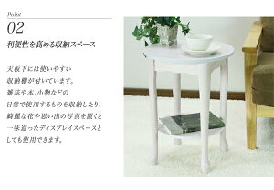 【3種の選べるクーポン配布中!】サイドテーブル高さ52木製アンティーク丸いミニテーブルカフェ風丸テーブルおしゃれ猫足丸ミニテーブルコンパクトナイトテーブルロココ調猫脚ソファ小さい可愛い北欧ホワイト白木目【送料無料】SN-TS-52VH-S3