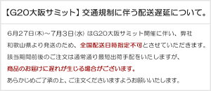 【24時間限定!選べるクーポン配布中】テーブルWNTリビング幅120棚付きウォールナットセンターテーブル120天板木製ローテーブル高さ40cm長方形120cmリビングテーブル脚天然木棚収納ナチュラル木目新生活一人暮らし北欧おしゃれSN-WNT-120OJ-L1