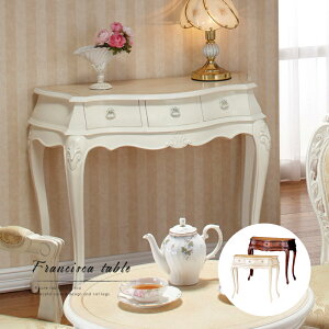 R\[e[u [sA 90cm 77cm s41cm Lr  o uE zCg