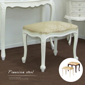 �X�c�[�� ���[���s�A���� �����i �P�n �L�r ���� �N�b�V���� �z���C�g �u���E�� ���ʍ�45cm ���փx���` �`�F�A ����