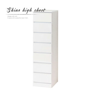 `FXg  X zCg i 7i 30.5cm s40cm 115.5cm rO ʏ ߗގ[ AV[ o