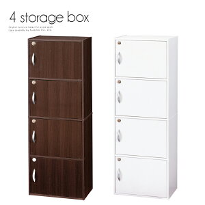 bN t 4i zCg uE 42cm s29cm 116cm [{bNX J[{bNX tbJ[ ItBX[ rO[ ʔ ݑ e[N