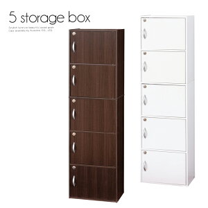 bN t 5i zCg uE 42cm s29cm 144.5cm [{bNX J[{bNX tbJ[ ItBX[ rO[ ʔ ݑ e[N