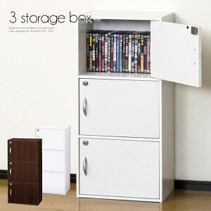 bN t 3i zCg uE 42cm s29cm 87.5cm [{bNX J[{bNX tbJ[ ItBX[ rO[ ʔ ݑ e[N