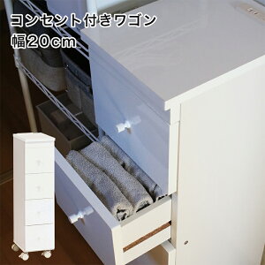 `FXg 20cm ܎[ o RZg LX^[t Lb`[ X Ԏ[ Tj^[ Ԏ[ ؐ Ebh Vv h[ ʏ [Ƌ  zCg