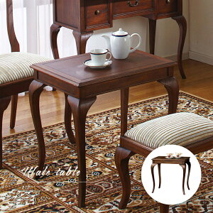 R[q[e[u Lr VR i 61cm s46cm 59.5cm uE rO e[u RpNg X JtF ҍ t Q TChe[u