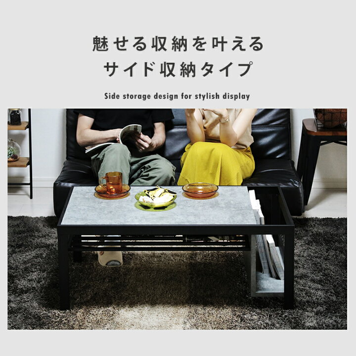 楽天市場】＼新生活応援SALE開催／ センターテーブル ブラン テーブル 