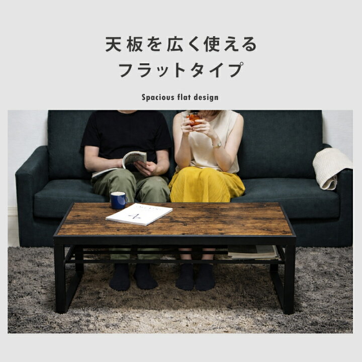 楽天市場】センターテーブル ブラン テーブル インダストリアル 