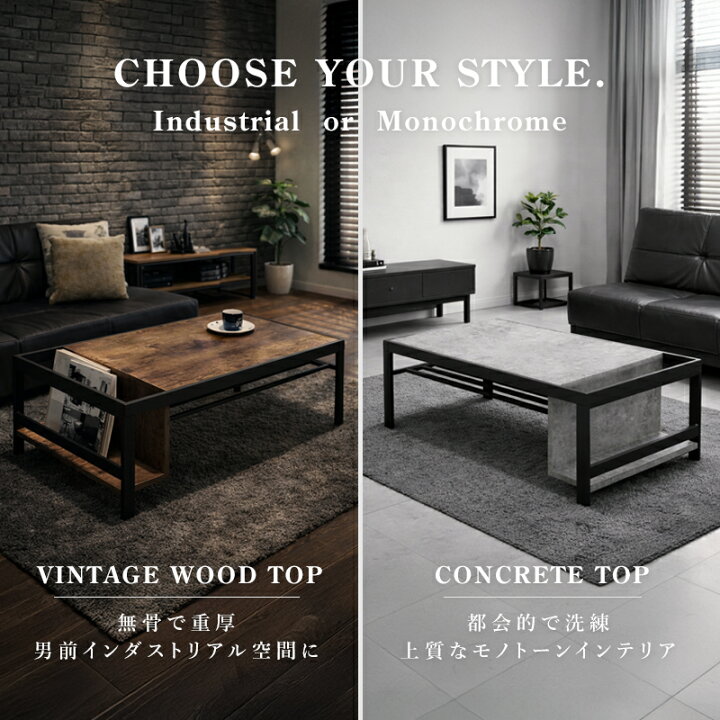楽天市場】センターテーブル ブラン テーブル インダストリアル 