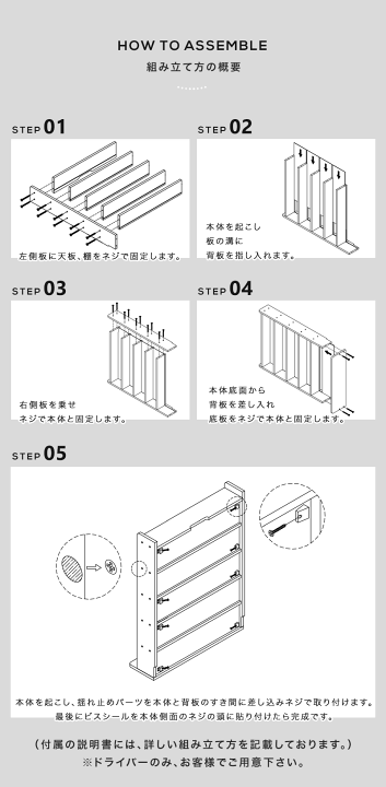 楽天市場】[お買い物マラソン！期間限定10%OFF！] 本棚 文庫本