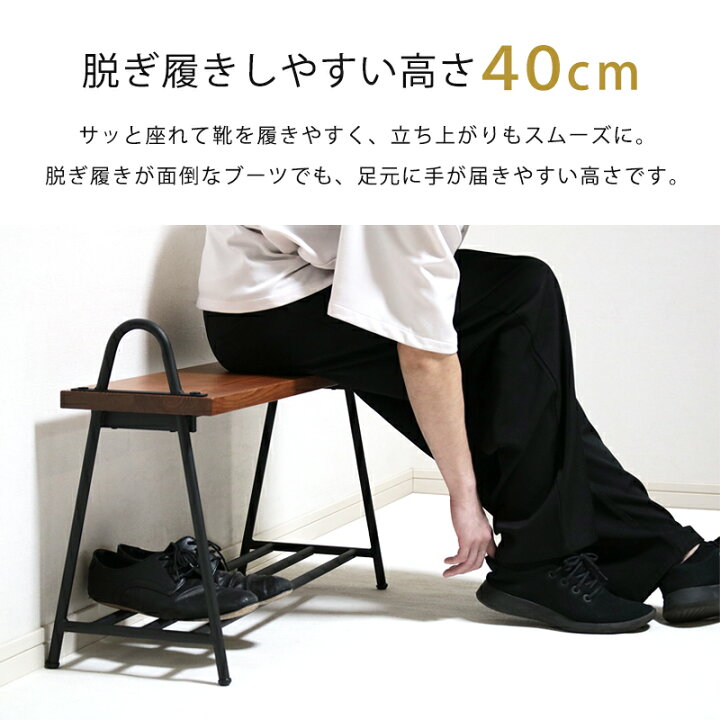 猫脚ベンチ・横幅114cm・黒脚・送料込み まるい