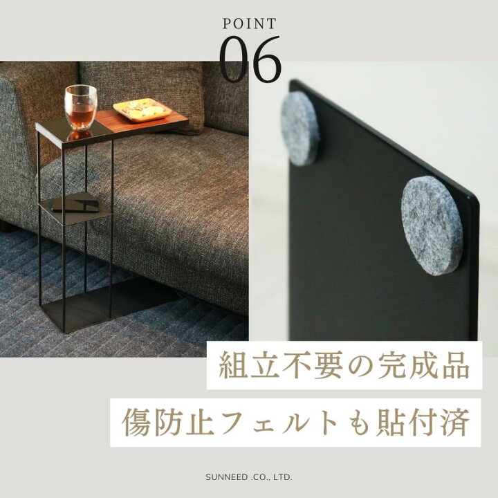 楽天市場】【期間限定11%OFFクーポン配布中】 サイドテーブル おしゃれ 