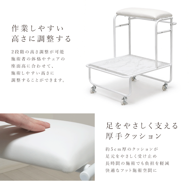 楽天市場】【お買い物マラソン☆期間限定クーポン配布中】 フット