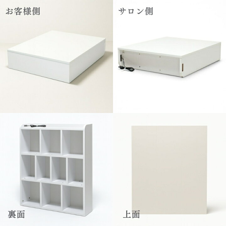 楽天市場】フットネイルステージ ネイルチェア用台 ホワイト ベージュ 