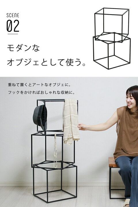 楽天市場】[期間限定クーポン配布中] アイアンキューブ テーブル 脚 
