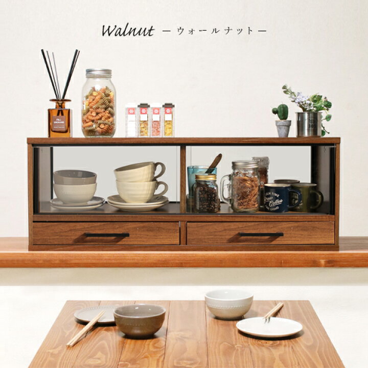 美品！おしゃれ！カウンタータイプの食器棚 NO350