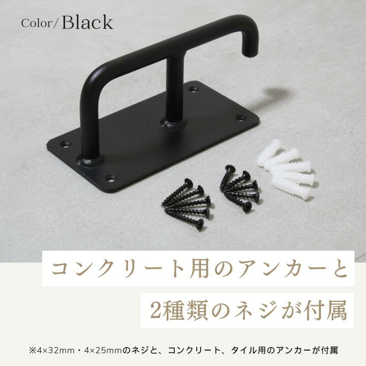 楽天市場】【期間限定クーポン配布中】 ドッグフック リード留め  