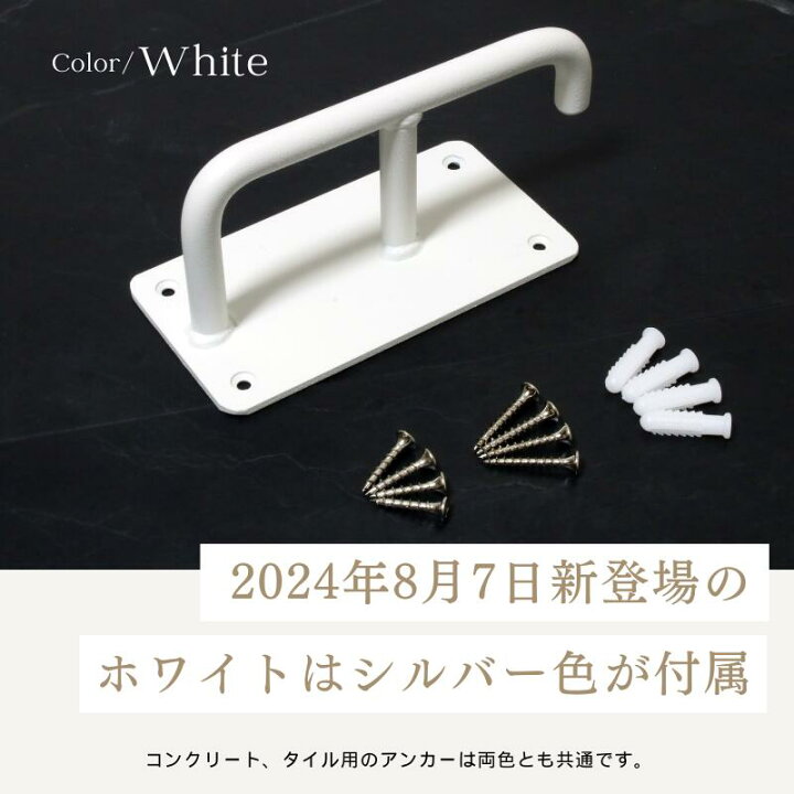 楽天市場】【期間限定クーポン配布中】 ドッグフック リード留め  