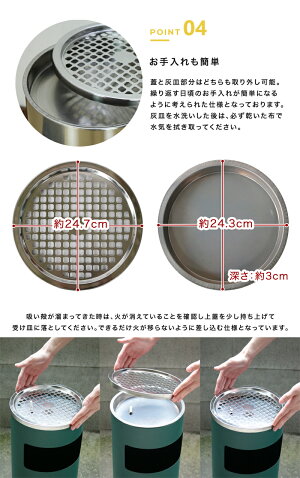 楽天市場 アウトレット 訳あり 灰皿 スタンド灰皿dx スタンド 屋外 業務用 ステンレス スタンド灰皿 シンプル スリム ゴミ箱 丸型 玄関 ベランダ 吸い殻入れ 店舗 分煙 喫煙所 おしゃれ 灰皿スタンド シルバー ブラック レッド 黒 赤 Yw S2 家具衛門