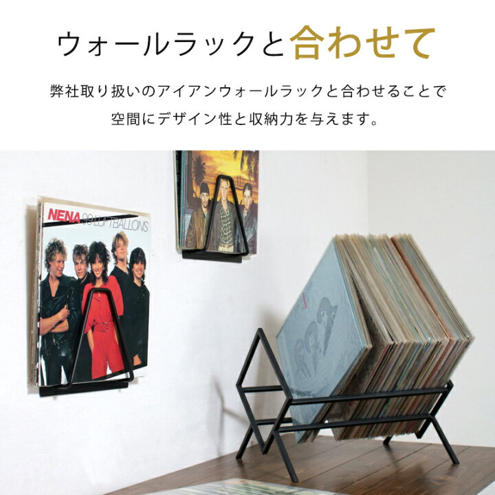 楽天市場】【期間限定クーポン配布中】 レコードラック 完成品 