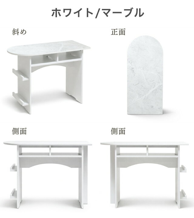 楽天市場】ネイルデスク ホワイト ベージュ ネイルテーブル デスク 