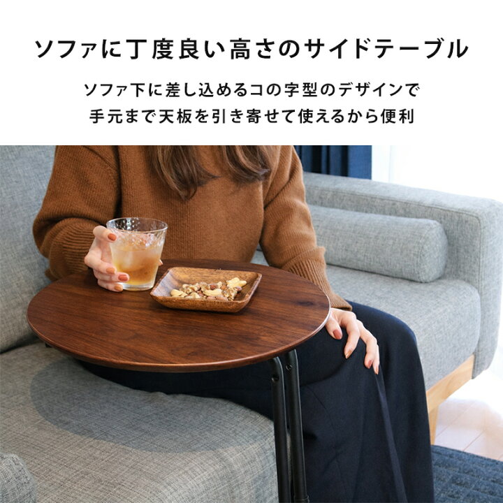 楽天市場】【期間限定クーポン配布中】 テーブル 高さ調節 調節 昇降式 