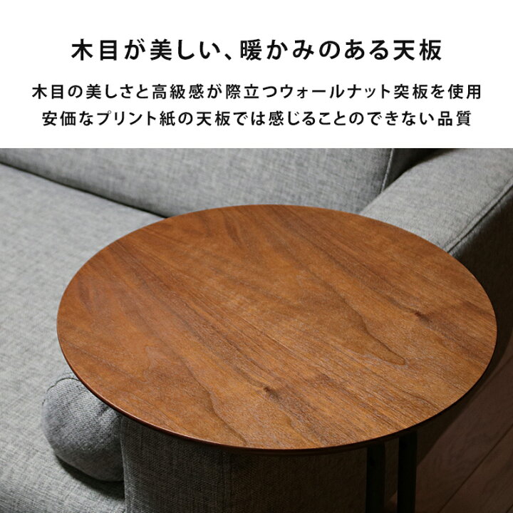 楽天市場】【期間限定クーポン配布中】 テーブル 高さ調節 調節 昇降式 