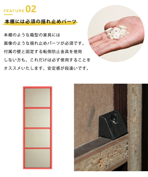楽天市場】＼最大1,000円OFFクーポン配布中／ 本棚 漫画 薄型 高さ 