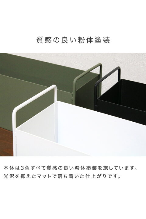 楽天市場】【期間限定！50%OFFセール！3/4 20:00〜】 小物入れ 