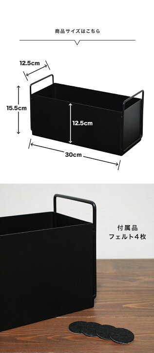 楽天市場】【期間限定！50%OFFセール！3/4 20:00〜】 小物入れ 