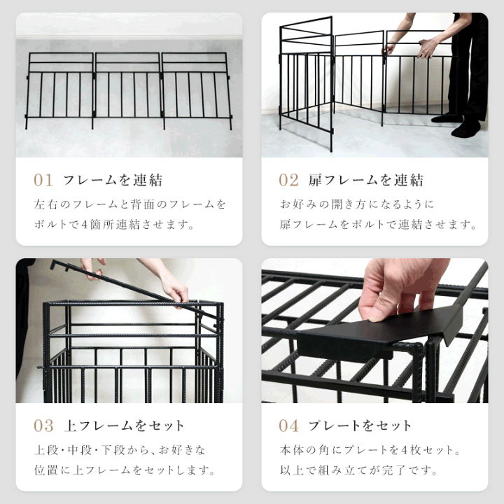 楽天市場】【先行予約10%OFFクーポン配布中】 ストーブガード 石油