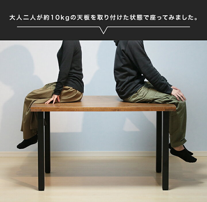 楽天市場】＼BIG SALE 開催！／ テーブル 脚4本セット 脚 パーツ SQ  