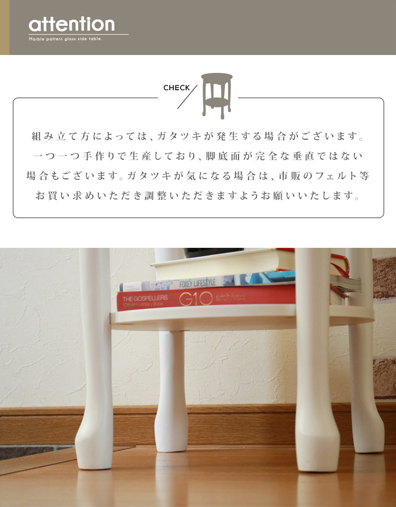 楽天市場】【期間限定クーポン配布中】 サイドテーブル 高さ52 木製