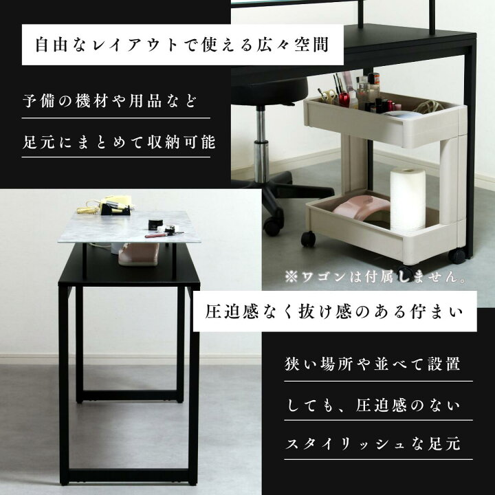 楽天市場】＼新生活応援SALE開催／ ネイルデスク ネイルテーブル 