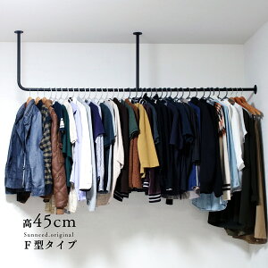 _Ԍ15%OFFN[|zzI^ nK[o[ ACA V EH[o[ lWt 180cm nK[bN Y X fBXvC hX ߗ[ nK[ h[o[ EH-S3