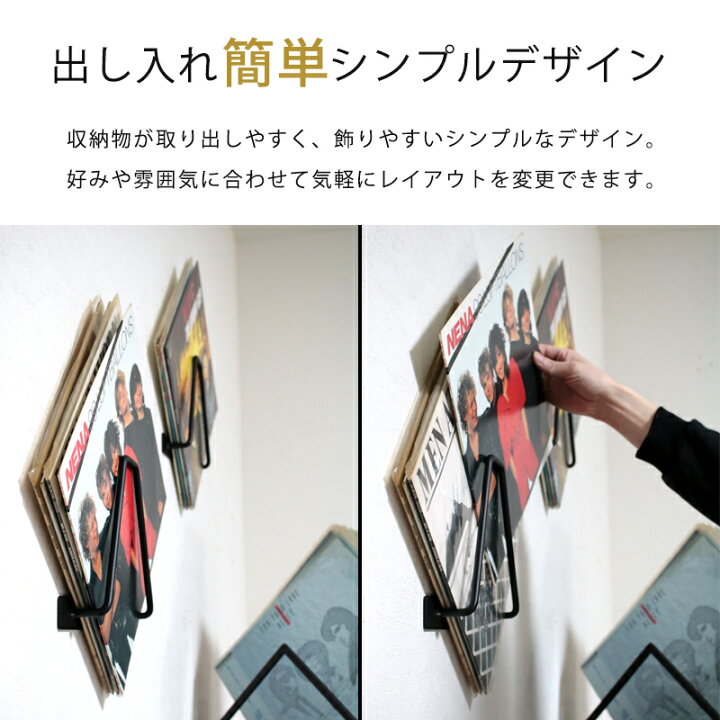 楽天市場】[期間限定クーポン配布中] 壁掛けマガジンラック 雑誌 